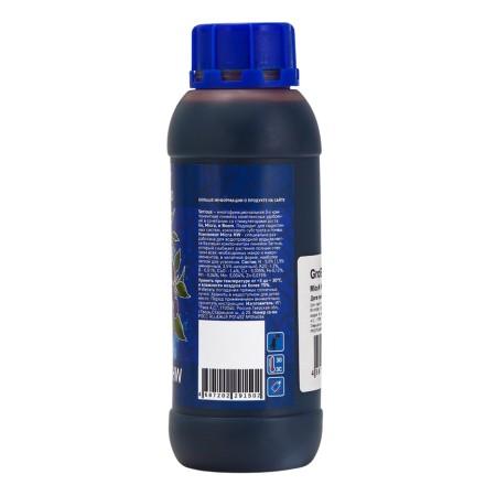 Fertilizer for hydroponics "Grobro" "Grobro" set of Serious HW, 500ml-9