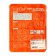 New Year. New Year's tissue moisturizing face mask with vitamin C