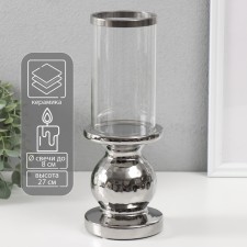 Ceramics candlestick, glass for 1 candle 