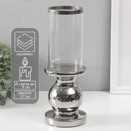 Ceramics candlestick, glass for 1 candle "Noir" d = 8 cm silver 10x10x27 cm