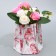 Aquabox for flowers "Flowers", 16.5 x 16.5 x 16.5 cm