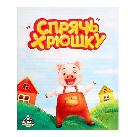 Board game "Hide Picky", 1 player, 5+-10