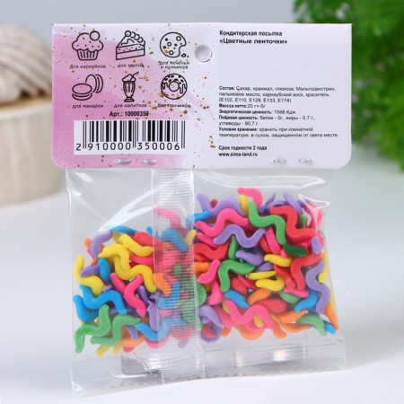 Confectionery sprinkling "colored ribbons", Easter, 20 g-2