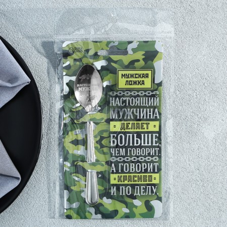 A teaspoon spoon with an engraving “real man”, on a gift postcard, 3 x 14 cm.-5