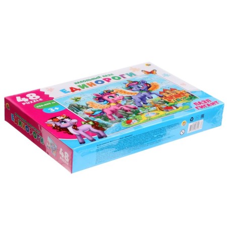 Floor Puzzles "Unicorns", giant, 48 elements, field 98 × 66.5 cm-2