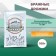 Active dry yeast "Brah", 100g