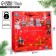 Package Gift New Year Laminated Square "Nutcracker", 30 x 30 x 12 cm, New Year