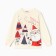 Pajamas for the boy, the color is light beige/blue, height 104 cm