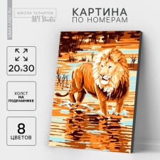 Picture on numbers on a canvas with a subframe of the 