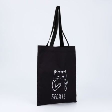 Shoper bag without fastening, black color-2