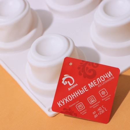 Form for mousse desserts and baking of the “pyramid”, 30 × 17.5 × 4.5 cm, 6 cells (D = 6.5 cm), white color-5