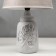 Table lamp 16238/1GR E14 40W gray-silver 22x22x34 cm Risalux