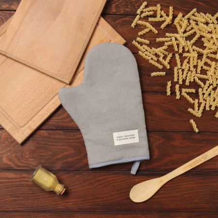 The mitten-output of the dilap "Soul cuisine" is centered 20x28cm, mobbled, 100% x/l-4