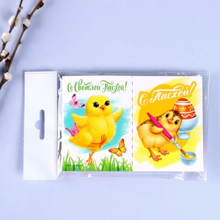 Easter painting by felt -tip pens "Flower", in a package-2