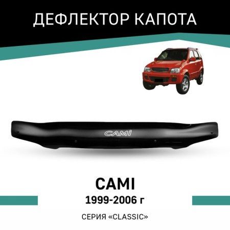 Defly hood deflector for Toyota Cami, 1999-2006