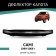 Defly hood deflector for Toyota Cami, 1999-2006