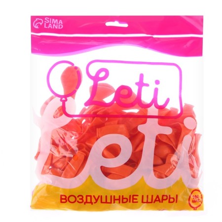 Latex ball 5 ", metal, set of 100 pcs., Water bombs, Orange color-1