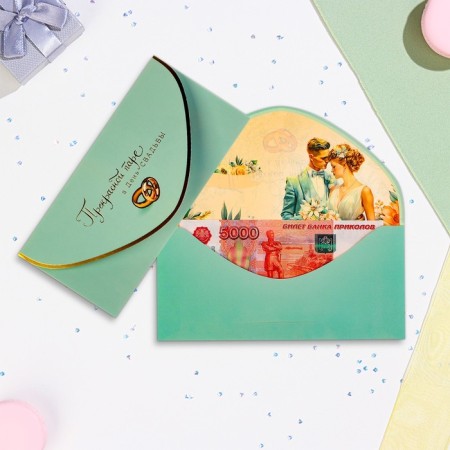 The envelope is "a beautiful couple on the wedding day!" Cutting, embossing, software touch, rings