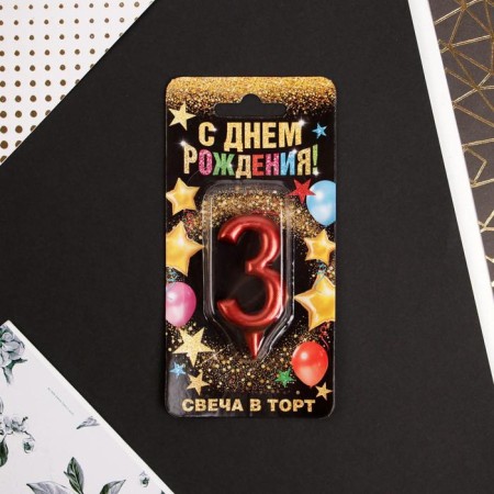 Candle for the cake, number "3", red.-4