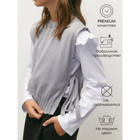Knitted children's vests Amarobaby Bow, height 140 cm, color gray color-4