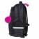 School backpack 41 x 29 x 16 cm, ergonomic back, Hatber Easy "You No. 1" Black NRK_88067