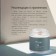 Aromatic candle "HYGGE" #20 saffron and caramel, soy wax, in a bank, 90 g