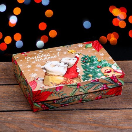 Gift box team "Guess desire", 21 x 15 x 5.7 cm-2