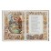 A fairy tale about the golden cockerel. Pushkin A.S.