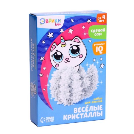 Set for growing the crystal “Experiments. Funny crystals ", a cat-sort-2