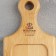 Serving board, 16 × 6 cm