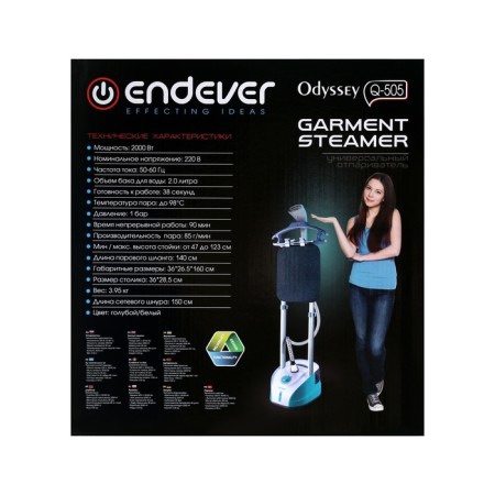 Endever Odyssey Q-505, floor, 2000 watts, 2 l, 85 g/min, white-blue-9