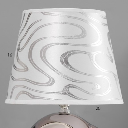 Laboil table lamp E14 40W white silver 20x20x33cm-3