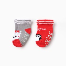 Set of terry socks of crumb I am 