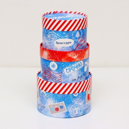 A set of boxes 3 in 1 "Mail", 16 x 10, 14 x 9, 13 x 8.5 cm-1