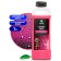 Cold wax Grass Cherry Wax, 1 l,