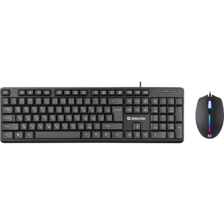 The keyboard set and the mouse Defender Triumph C-991, wired, membrane, 1600 dpi, USB, black