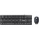 The keyboard set and the mouse Defender Triumph C-991, wired, membrane, 1600 dpi, USB, black