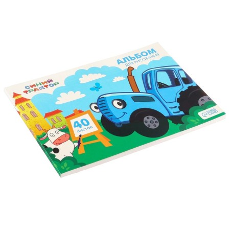 Album for drawing A4, 40 sheets 100 g/m², gluing, blue tractor-2