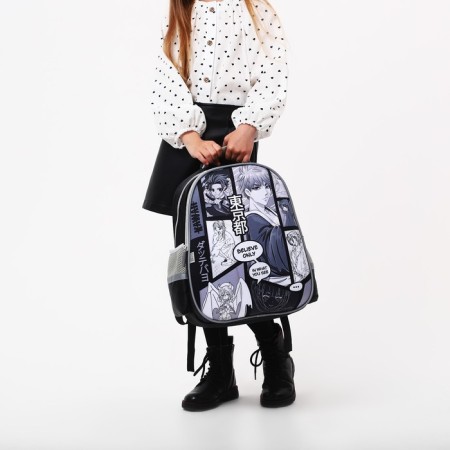 Backpack Bag School Calligrata "World Anime", 39 x 30 x 14 cm-9