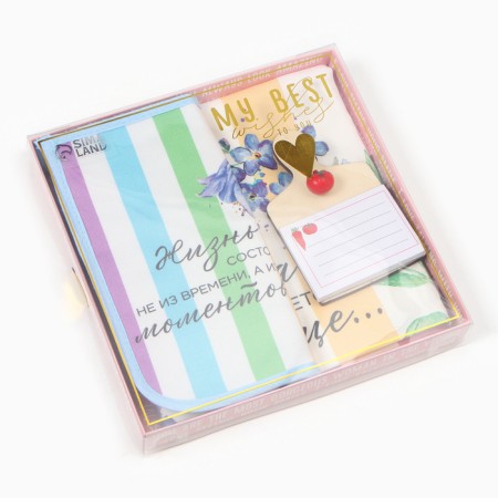 Gift “Life is Beautiful” towel 40x73 cm, 19x19 cm, magnet 11x7 cm-8