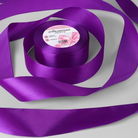 Satin ribbon, 40 mm × 23 ± 1 m, color warm purple No. 46