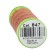 Extra Fine 150 thread for especially delicate fabrics, 200 m, 744581 (847)