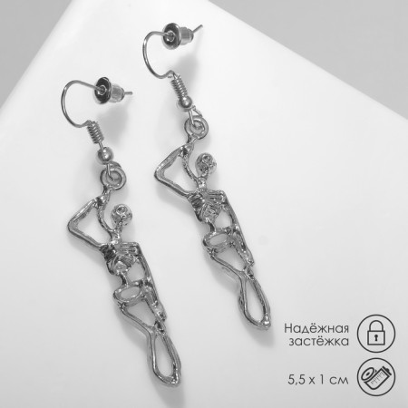 Earrings Metal "Gothic" skeleton, color silver