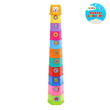 Developing toy "Pyramids-Stakaniki: numbers and letters", 11 items