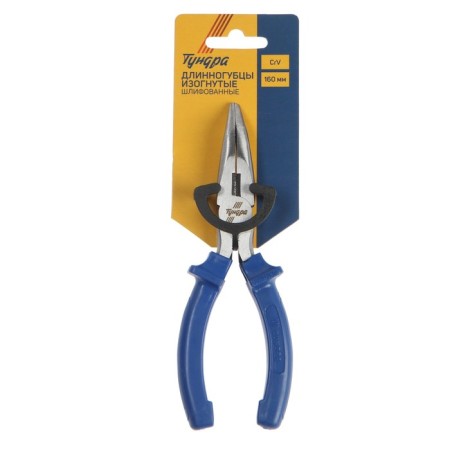 Long -curved tundra, CRV, polished, plastic handles, 160 mm-3
