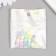 Busina for creativity velvet spraying "Ball. Tender shades" 1x1x1 cm