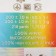 Yarn "Children's novelty" 100% acrylic 200m/50g (08-sv. Sery)