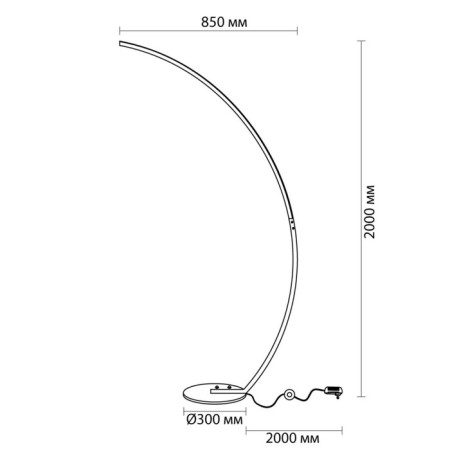 Floor lamp IP20 RGB Dynamic LED backlight-2