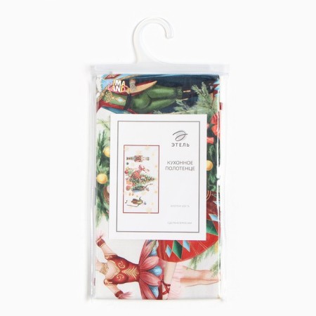 Ethel Kholkunchik towel 40x73 cm, 100% cotton, sarzha 190 g/m2-5