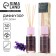 Aromatic “Self Love” diffuser, lavender aroma, 30 ml.